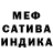 Амфетамин 98% amch universal