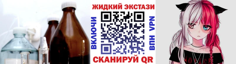 hydra зеркало  Янаул  Бутират буратино 