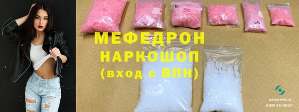 PSILOCYBIN Киренск