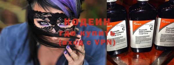 PSILOCYBIN Киренск