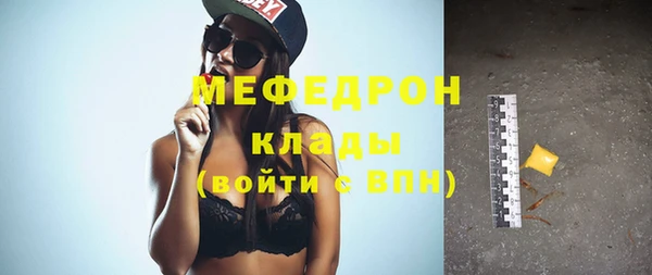 PSILOCYBIN Киренск