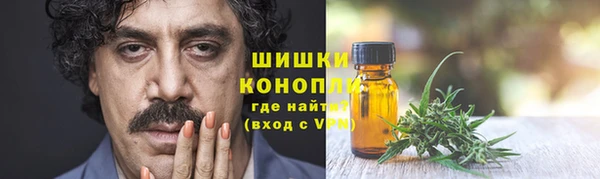 мефедрон Киреевск