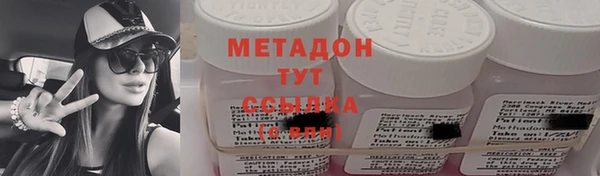 PSILOCYBIN Киренск