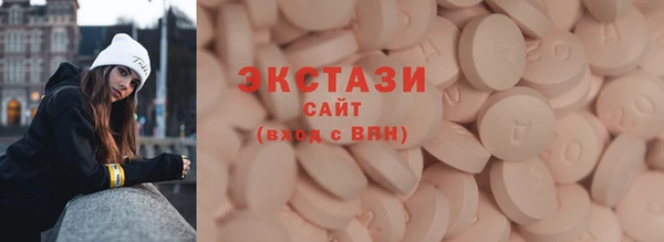 метадон Лихославль