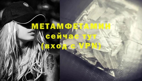 PSILOCYBIN Киренск
