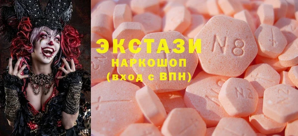 мефедрон Киреевск