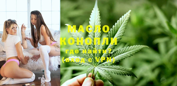 PSILOCYBIN Киренск