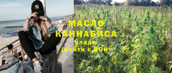 2c-b Липки
