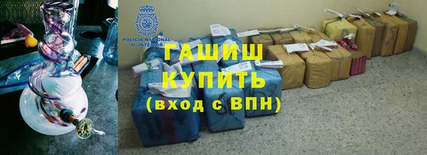 PSILOCYBIN Киренск