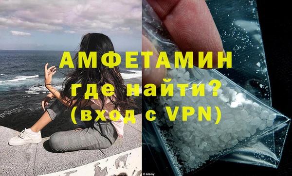 PSILOCYBIN Киренск