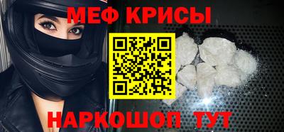ALPHA PVP Малоярославец