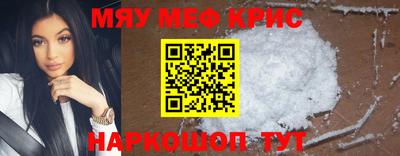 герыч Малгобек