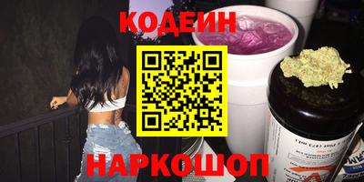 герыч Малгобек