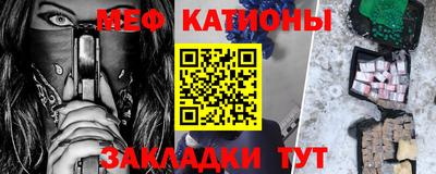 ALPHA PVP Малоярославец