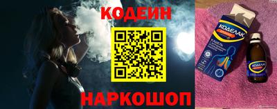 ALPHA PVP Малоярославец