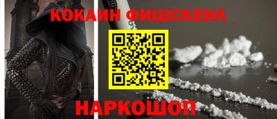 прущие грибы Мариинск