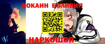 герыч Малгобек