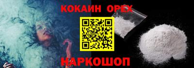 прущие грибы Мариинск