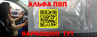 герыч Малгобек