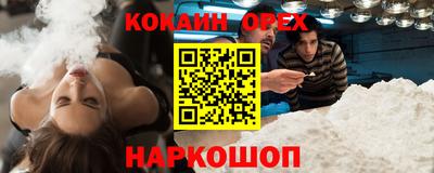 прущие грибы Мариинск