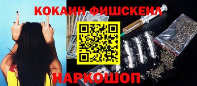 ALPHA PVP Малоярославец