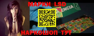 прущие грибы Мариинск