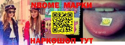 ALPHA PVP Малоярославец