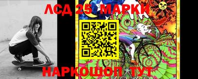 герыч Малгобек