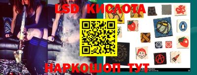 ALPHA PVP Малоярославец