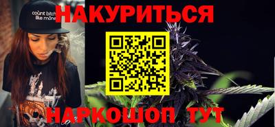 прущие грибы Мариинск
