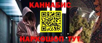 ALPHA PVP Малоярославец
