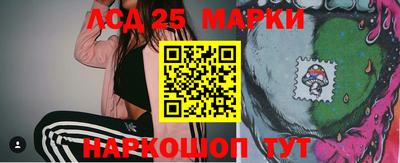 ALPHA PVP Малоярославец