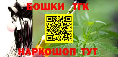 прущие грибы Мариинск