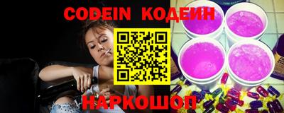 прущие грибы Мариинск