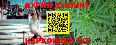 герыч Малгобек
