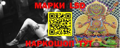 герыч Малгобек