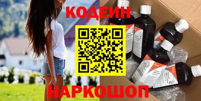 ALPHA PVP Малоярославец