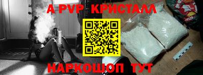герыч Малгобек