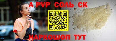 герыч Малгобек