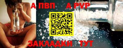 прущие грибы Мариинск