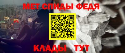 ALPHA PVP Малоярославец