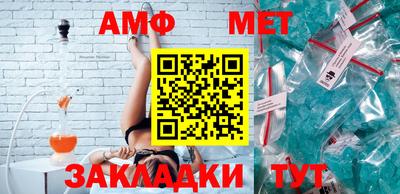 герыч Малгобек