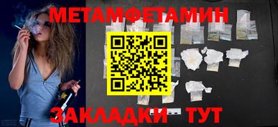ALPHA PVP Малоярославец