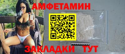 ALPHA PVP Малоярославец