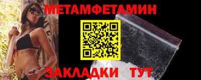 ALPHA PVP Малоярославец