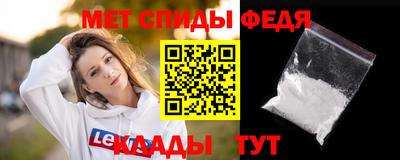 прущие грибы Мариинск