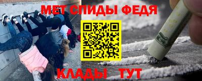 герыч Малгобек