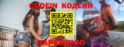 ALPHA PVP Малоярославец