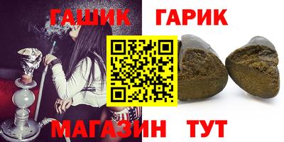ALPHA PVP Малоярославец