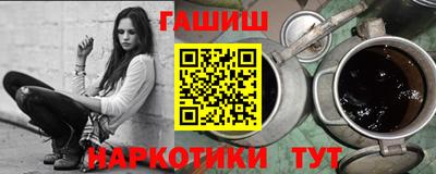 прущие грибы Мариинск